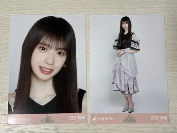 노기자카46 same numbers 야타 모에카 요리 히키