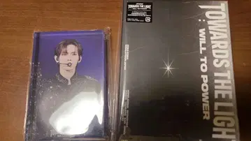 ATEEZ TOWARDS THE LIGHT DVD