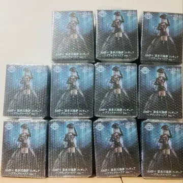 11개 소꿉친구는 사랑을 한다 AMP+키타가와 마린 블랙 로베리아