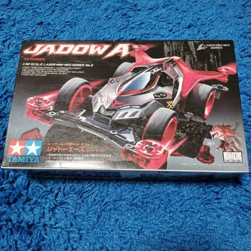 미니 사륜구동 섀도우 에이스 조립 완료