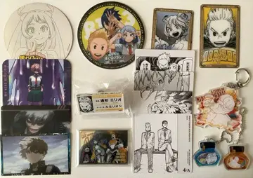 히로아카 토오가타 미리오, 아마지키 타마키, 하도 네지레 묶음 판매