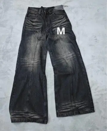 NO/FAITH STUDIOS SUN FADED DUNE BAGGY