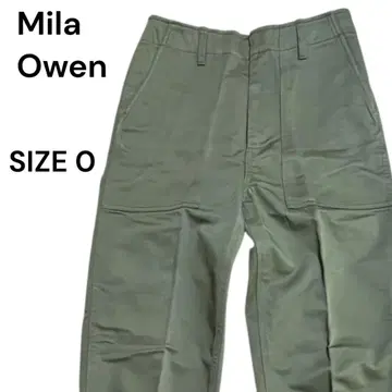 Mila Owen 센터 프레스 워크 팬츠 SIZE 0 올리브 그린
