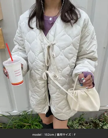 아이보리 퀼팅 자켓