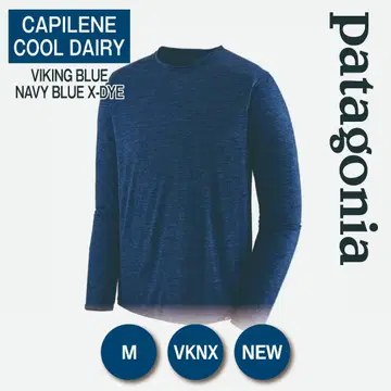 파타고니아 롱 슬리브 캐플린 쿨 데일리 VKNX M 새상품