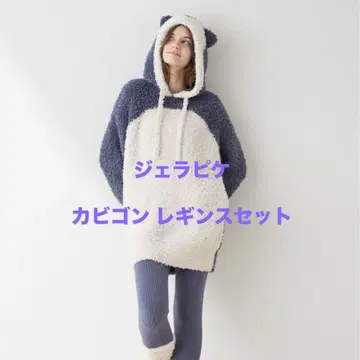 [ 젤라또피케 ] 포켓몬 카비곤 수면 룸웨어 파자마