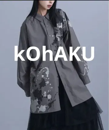 사이즈 2 kOhAKU 스플래쉬 페인트 셔츠