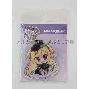 RIDDLE JOKER 킹 키링 재원 나나미 winter ver