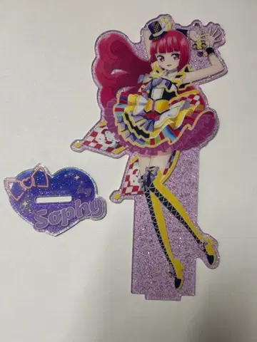 소피 프리파라 빌레반 빌리지 뱅가드