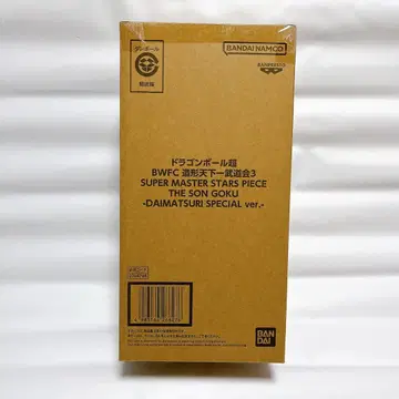 드래곤볼 BWFC 손오공 다이마츠리 미개봉품