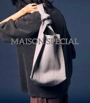 MAISON SPECIAL Knit Shoulder Tote Bag