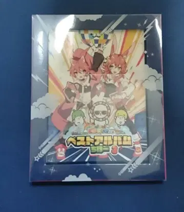 [시리얼 있음] maimaiDX 베스트 앨범 치호 3