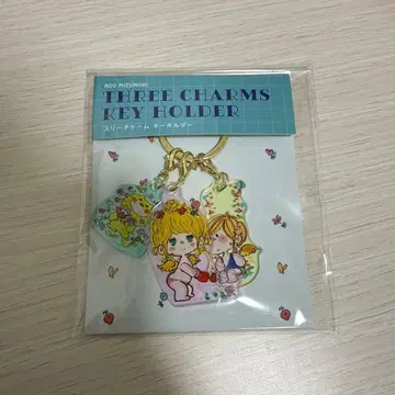 미즈모리 아도 쓰리 참 키링 엔젤