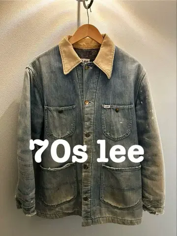 70s 리 커버올 담요 완품