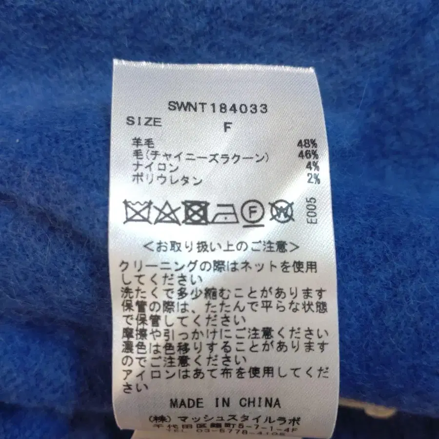 5번째 상품 이미지