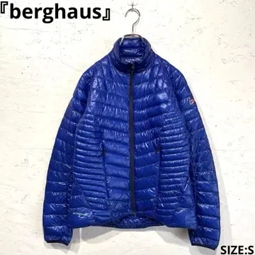 [berghaus] 하이드로 다운 800 하이드로라이트 다운 자켓