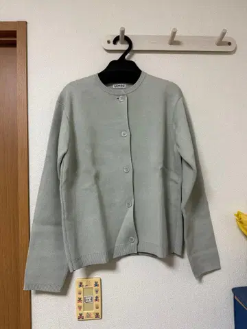 GEMINI 그레이 긴팔 가디건