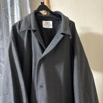 coen 스텐카라 코트 L 사이즈 그레이