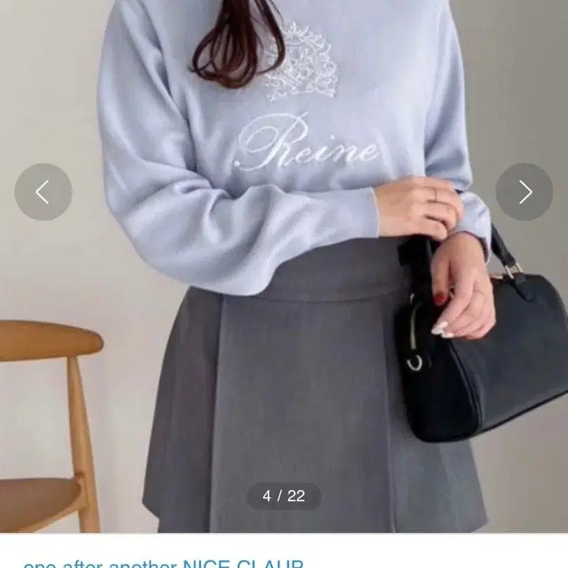 1번째 상품 이미지