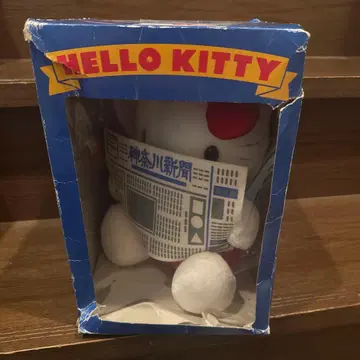 [ 초레어 HELLO KITTY 가나가와 신문 ]