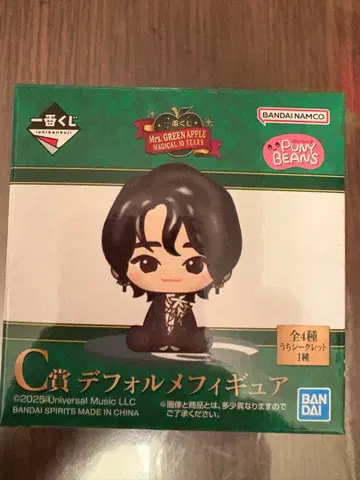 제일복권 미세스 그린애플 C상 SD 피규어 전 4종