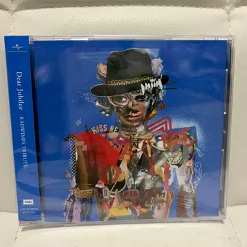 Dear Jubilee -RADWIMPS TRIBUTE-