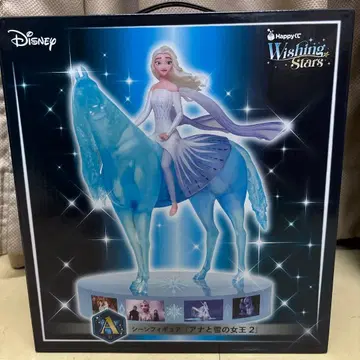 Wishing Stars A상 장면 피규어 [ 겨울왕국 2 ]