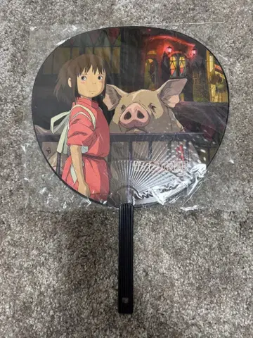 센과 치히로의 행방불명 부채