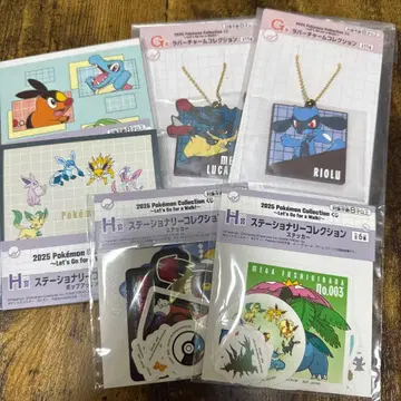 포켓몬 1번 복권