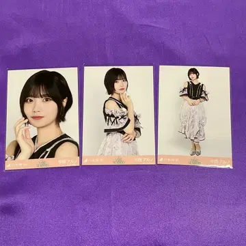 나카니시 아루노 same numbers 브로마이드 컴프