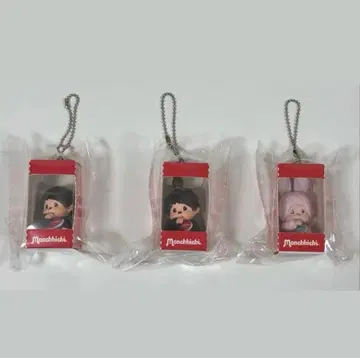 몬치치 앉아있는 패키지 피규어 키체인 3종