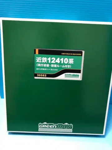 GM 긴테츠 12410계 현행 도색. 흡연실 포함