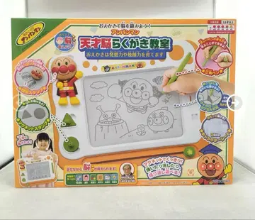 천재뇌 낙서 교실 호빵맨