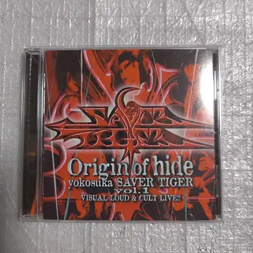 요코스카 사벨 타이거 / 비주얼 라우드 컬트 라이브!!