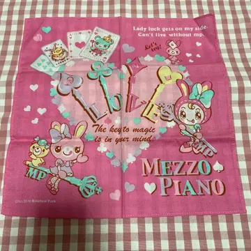 헤이세이 레트로 MEZZO PIANO 캐릭터 손수건