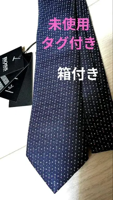 [ 미사용 ] HUGO BOSS 네이비 도트 무늬 넥타이