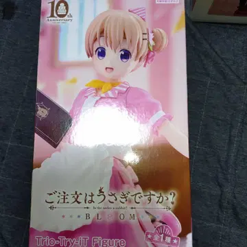 후류 주문은 토끼입니까 코코아 아메리칸 다이너Ver.