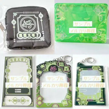 녹색 그린 봉제 인형 캔뱃지 덕질 중화풍 네온 차이나 이타백 데코