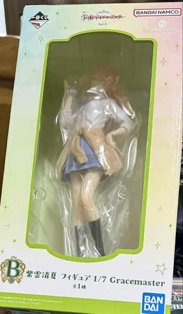 학원 아이돌 마스터 part 3 Grace master B상