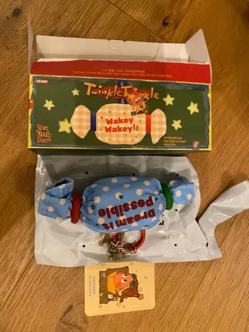 시크릿 Twinkle Twinkle Be a Little Star