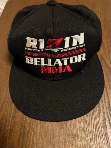 RIZIN vs BELLATOR MMA 캡