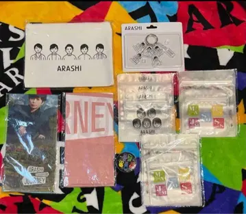 아라시 전시회 반다나 지퍼락 아크릴 키체인 파우치 마스킹 테이프