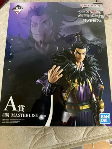 춘추전국대전 킹덤 The Animation 차세대의 걸물들 A상 B상