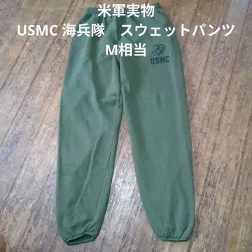 미군 실물 USMC 해병대 스웨트 팬츠 M 상당 1