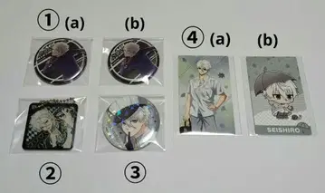 블루 록 나기 세이시로 캔뱃지