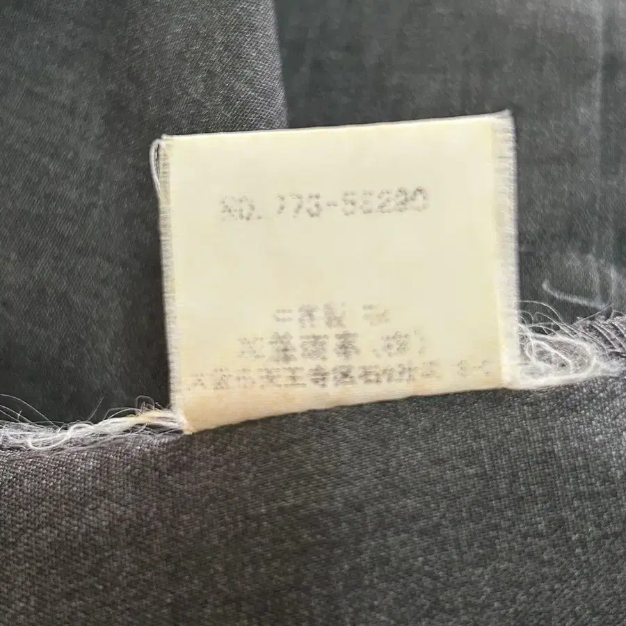 12번째 상품 이미지