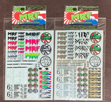MRF 미니 사륜구동 데칼 2시트 세트