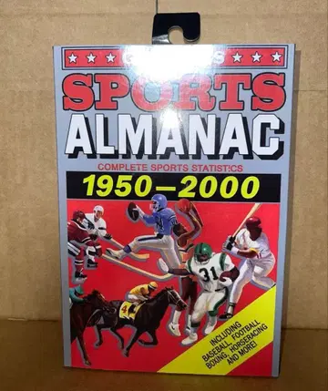 NECA 백투더퓨처 비프 피규어