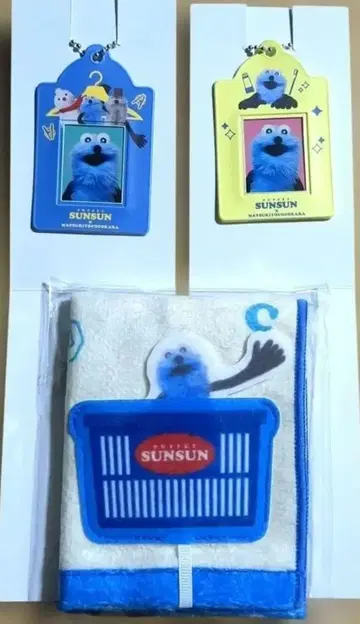 퍼펫 순순 마츠키요 콜라보 핸드 타월 & 미니 사진 키링