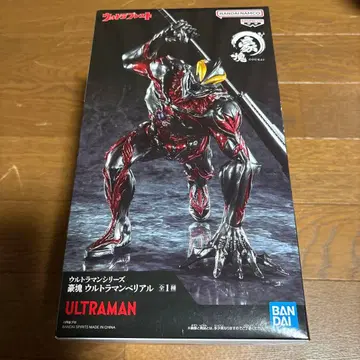 갓 잡은 울트라맨 베리알 피규어